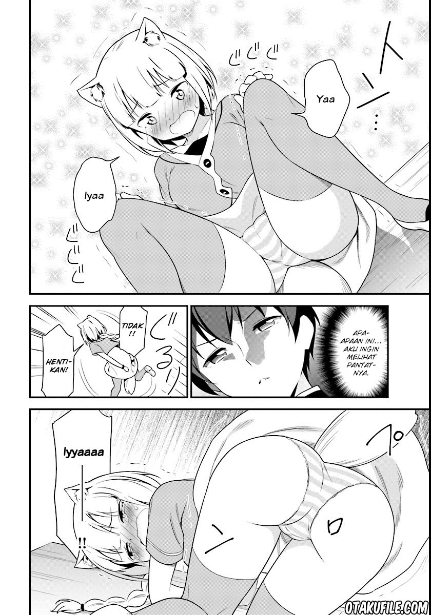 Butsuri-san de Musou shitetara Motemote ni Narimashita chapter 7