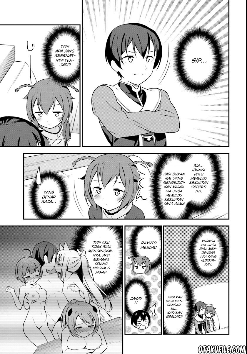 Butsuri-san de Musou shitetara Motemote ni Narimashita chapter 7