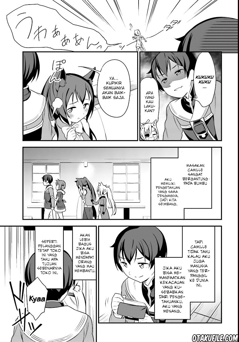 Butsuri-san de Musou shitetara Motemote ni Narimashita chapter 7