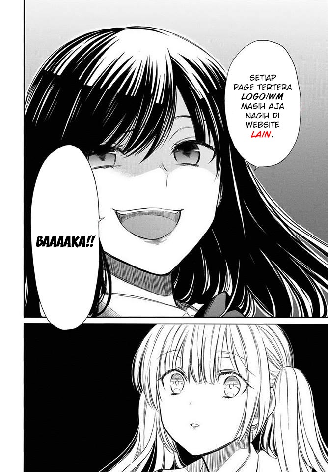 Butsuri-san de Musou shitetara Motemote ni Narimashita chapter 7