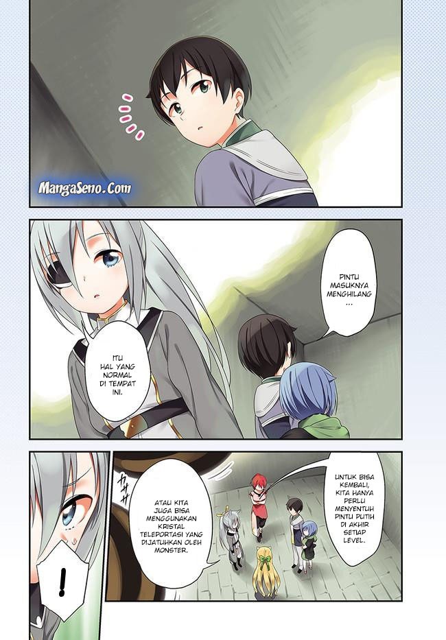 Butsuri-san de Musou shitetara Motemote ni Narimashita chapter 16
