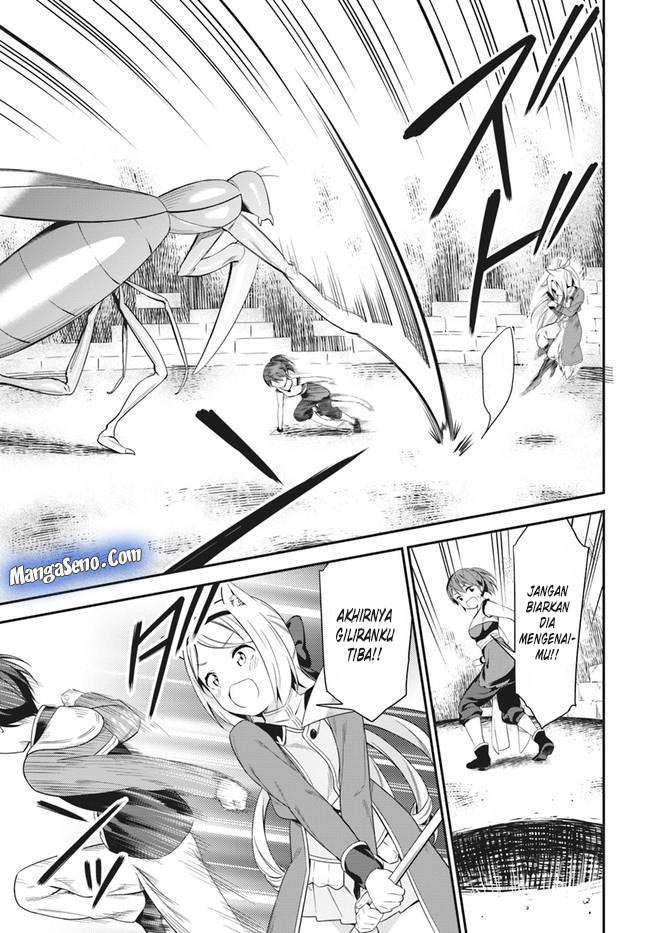 Butsuri-san de Musou shitetara Motemote ni Narimashita chapter 16