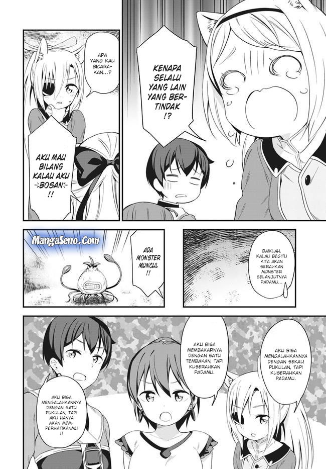 Butsuri-san de Musou shitetara Motemote ni Narimashita chapter 16