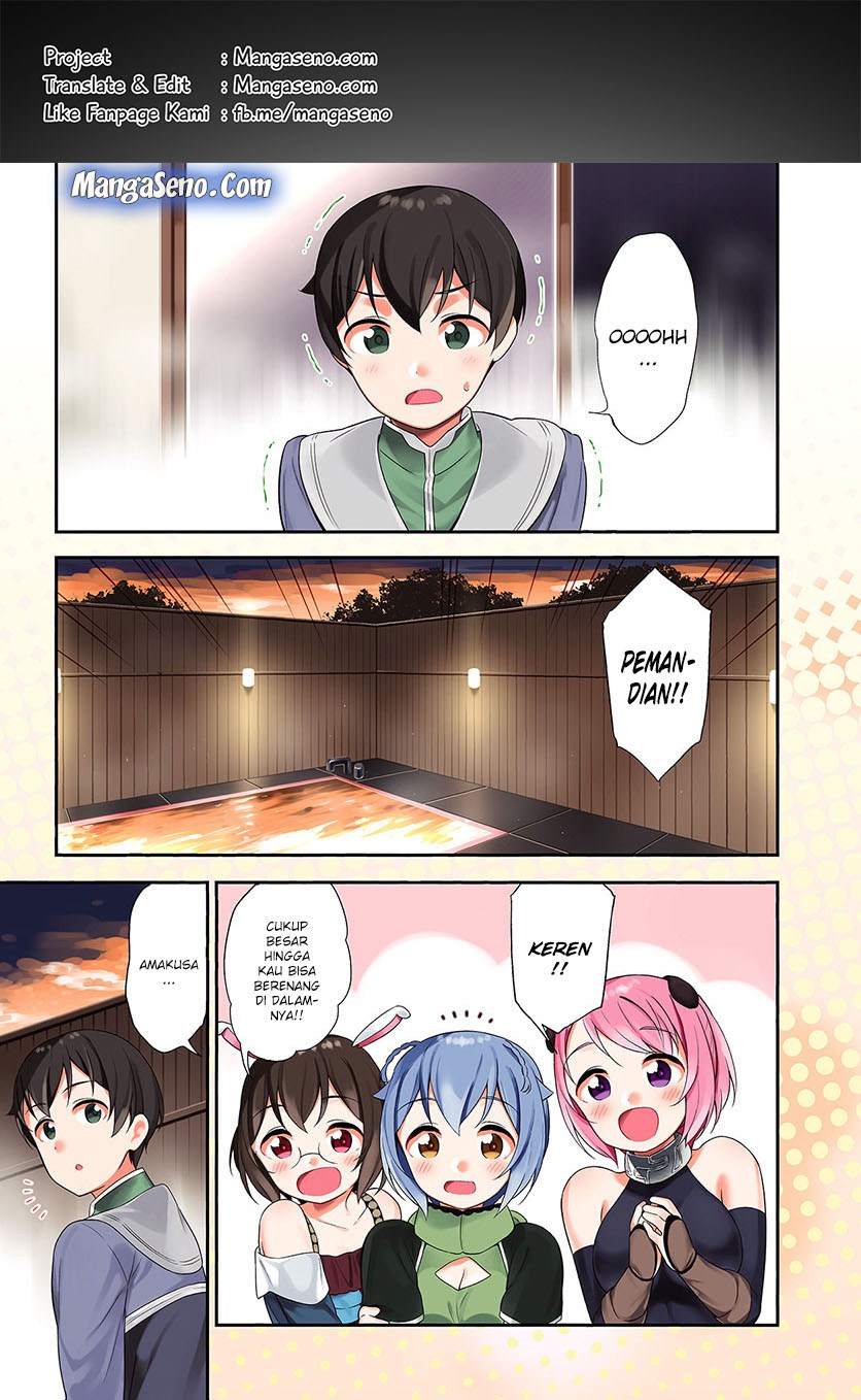 Butsuri-san de Musou shitetara Motemote ni Narimashita chapter 21