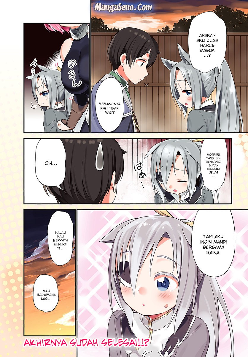 Butsuri-san de Musou shitetara Motemote ni Narimashita chapter 21