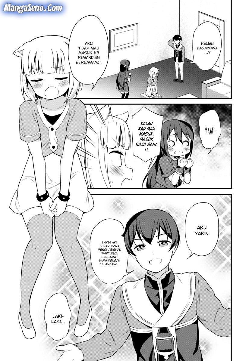 Butsuri-san de Musou shitetara Motemote ni Narimashita chapter 21