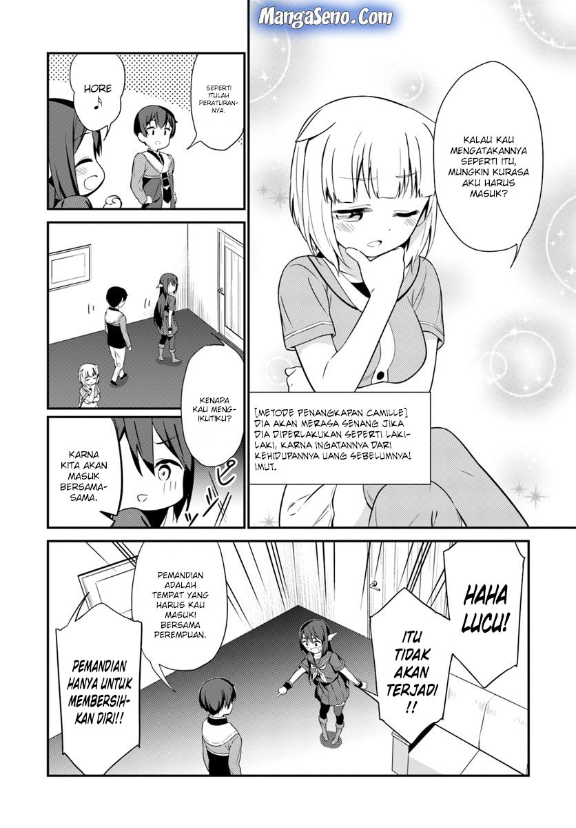 Butsuri-san de Musou shitetara Motemote ni Narimashita chapter 21
