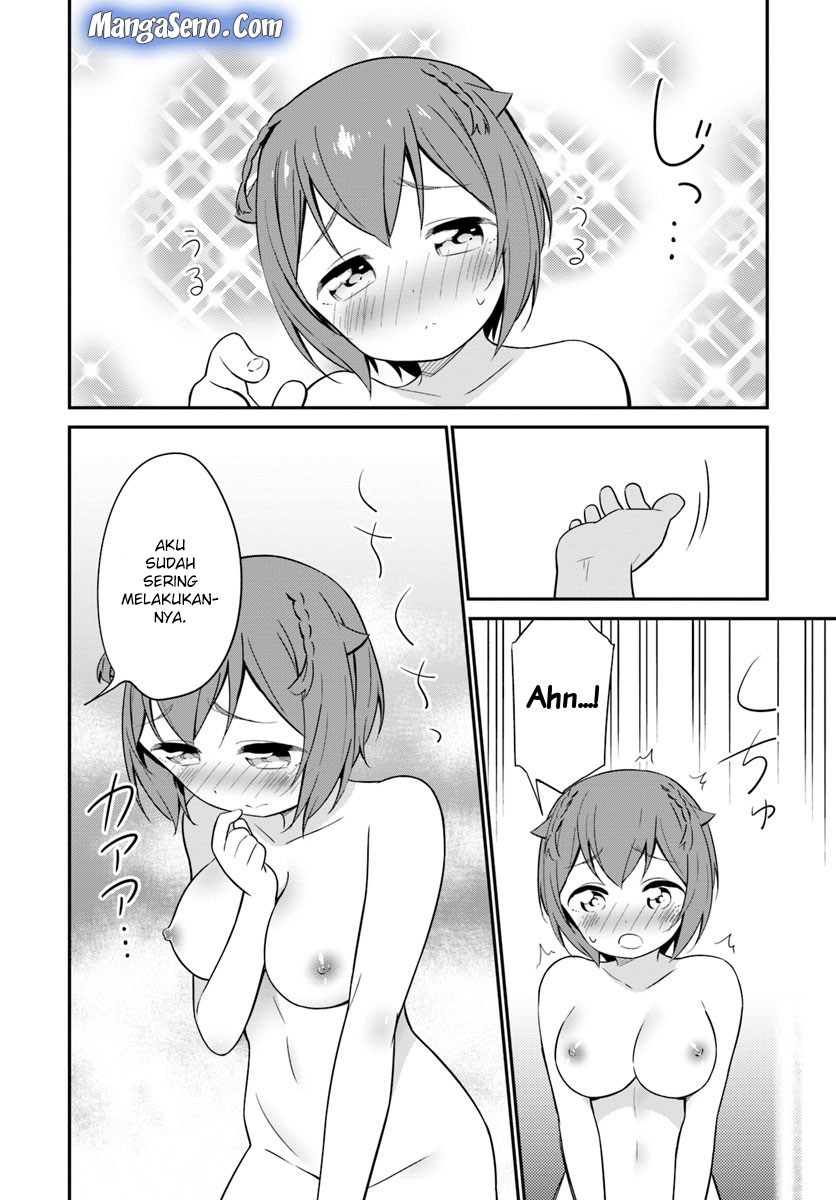 Butsuri-san de Musou shitetara Motemote ni Narimashita chapter 21