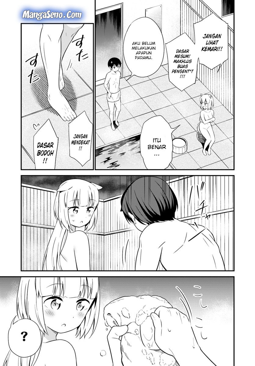 Butsuri-san de Musou shitetara Motemote ni Narimashita chapter 21