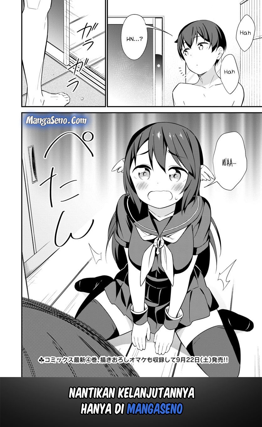 Butsuri-san de Musou shitetara Motemote ni Narimashita chapter 21