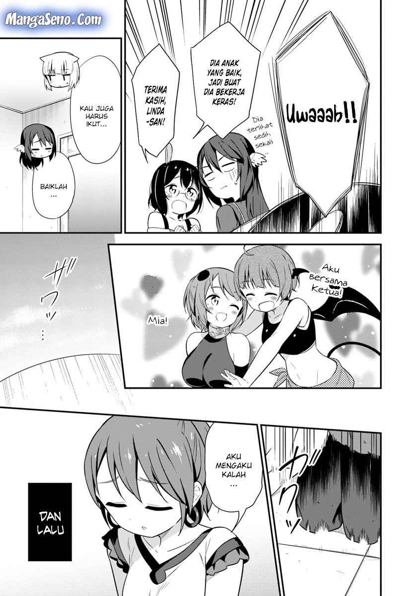 Butsuri-san de Musou shitetara Motemote ni Narimashita Chapter 23 Bahasa Indonesia