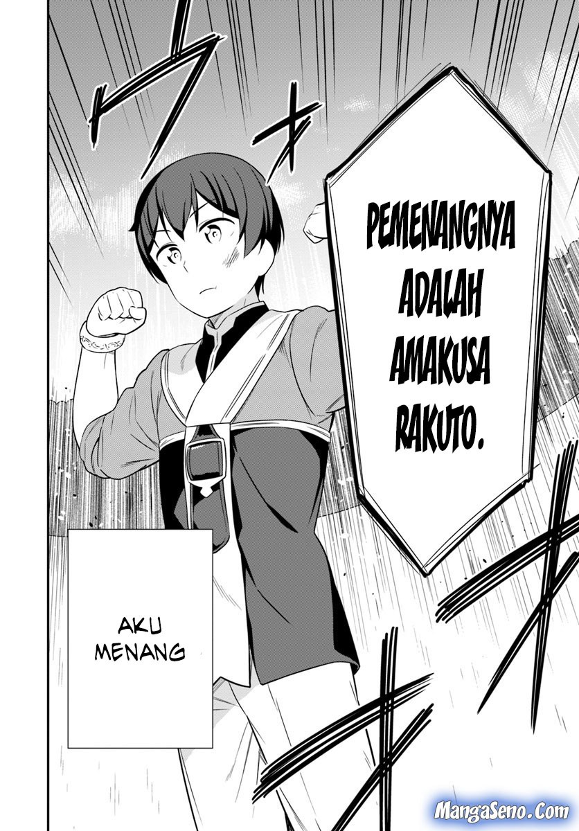 Butsuri-san de Musou shitetara Motemote ni Narimashita Chapter 23 Bahasa Indonesia