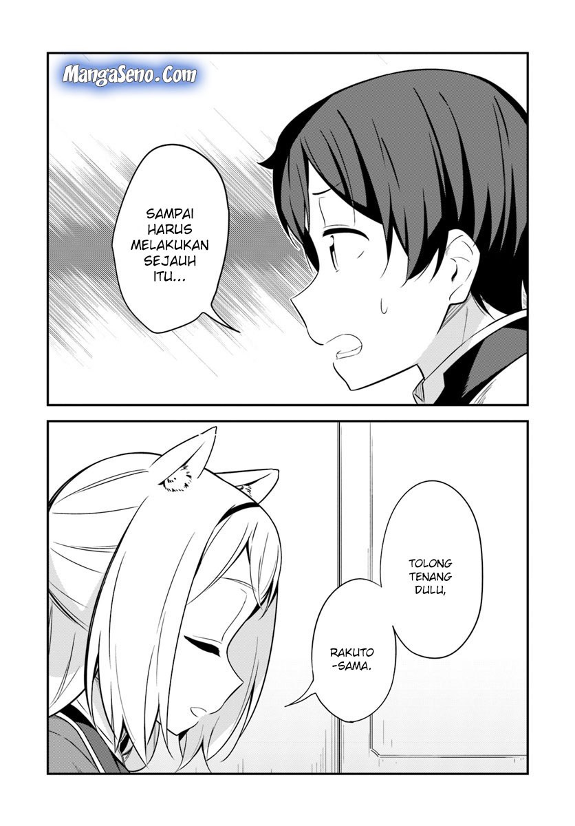 Butsuri-san de Musou shitetara Motemote ni Narimashita Chapter 23 Bahasa Indonesia