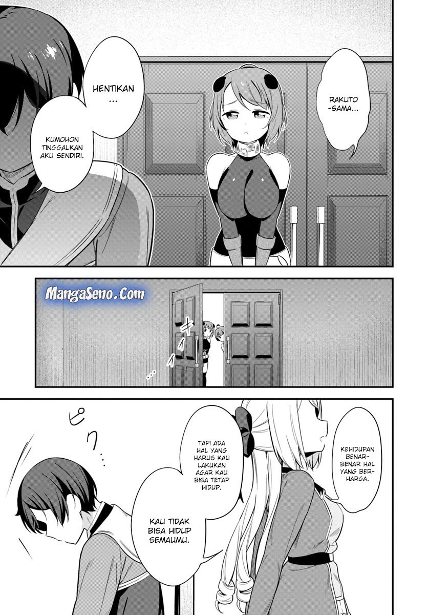 Butsuri-san de Musou shitetara Motemote ni Narimashita Chapter 23 Bahasa Indonesia