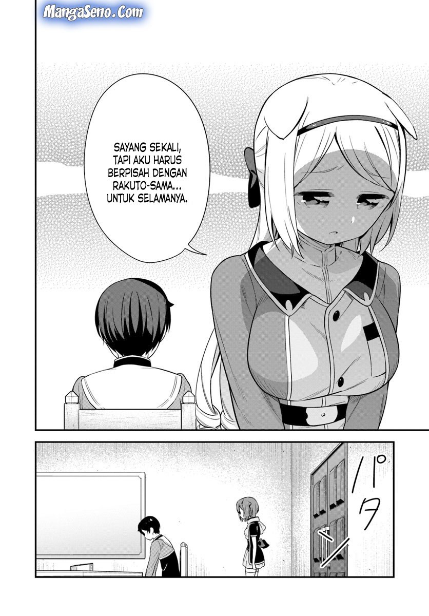 Butsuri-san de Musou shitetara Motemote ni Narimashita Chapter 23 Bahasa Indonesia