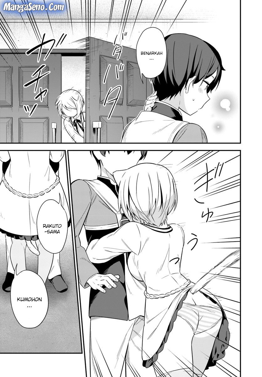 Butsuri-san de Musou shitetara Motemote ni Narimashita Chapter 23 Bahasa Indonesia