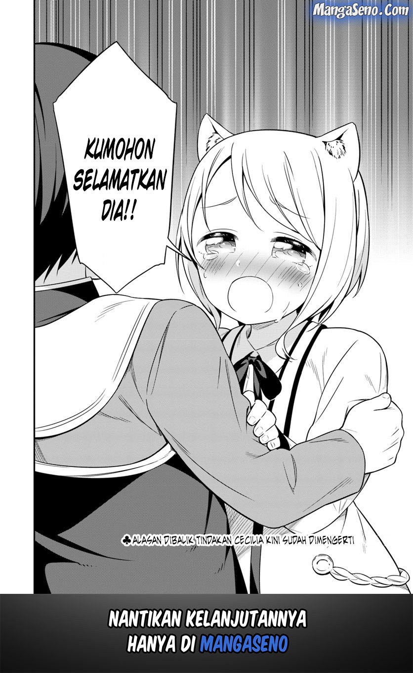 Butsuri-san de Musou shitetara Motemote ni Narimashita Chapter 23 Bahasa Indonesia