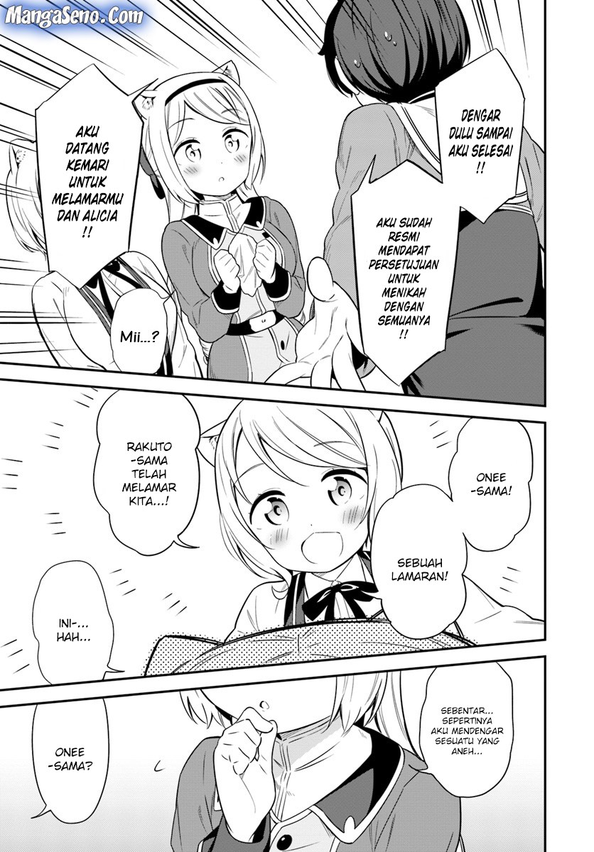 Butsuri-san de Musou shitetara Motemote ni Narimashita Chapter 28 Bahasa Indonesia