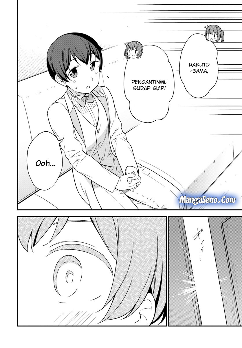 Butsuri-san de Musou shitetara Motemote ni Narimashita chapter 31