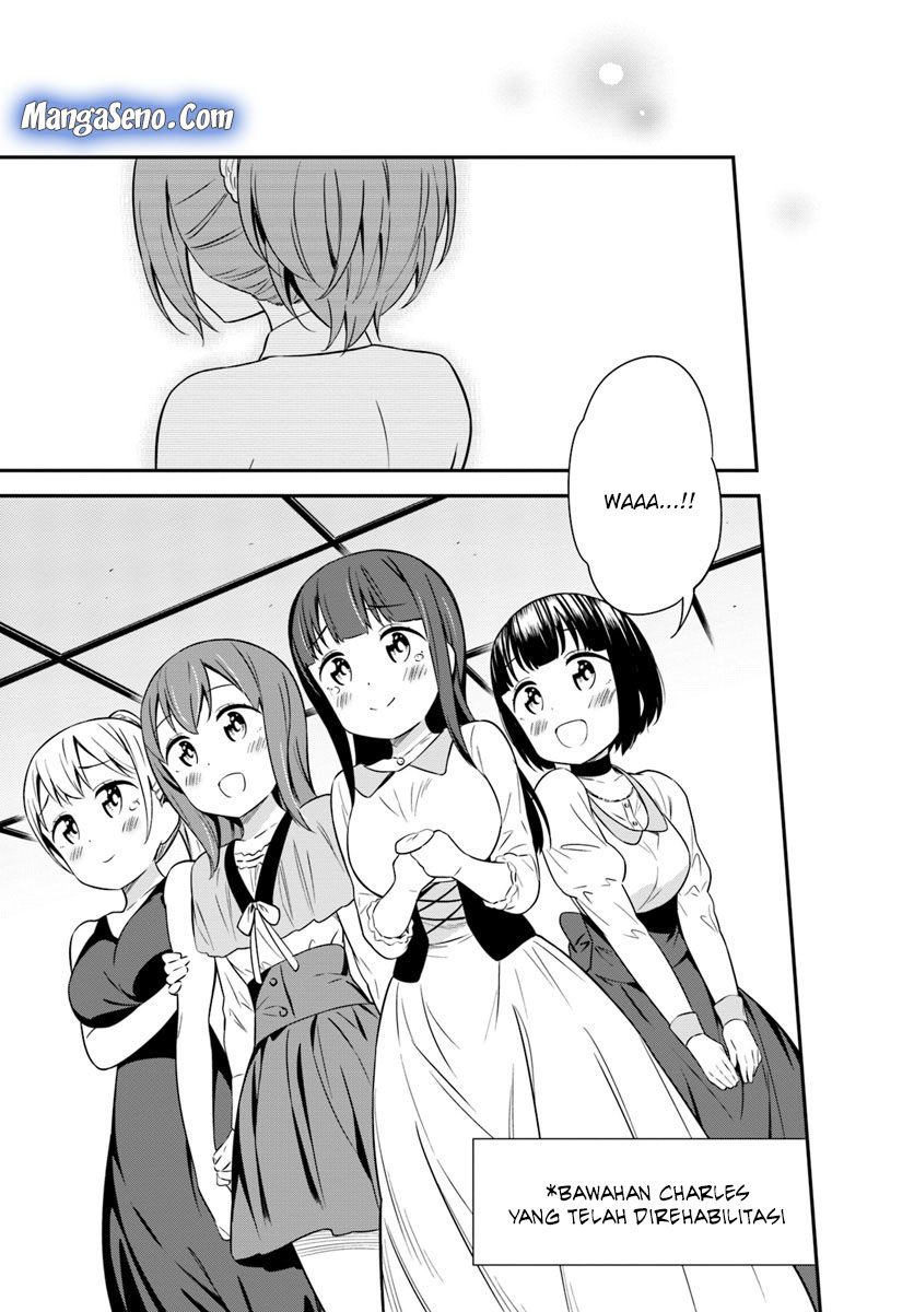 Butsuri-san de Musou shitetara Motemote ni Narimashita chapter 31