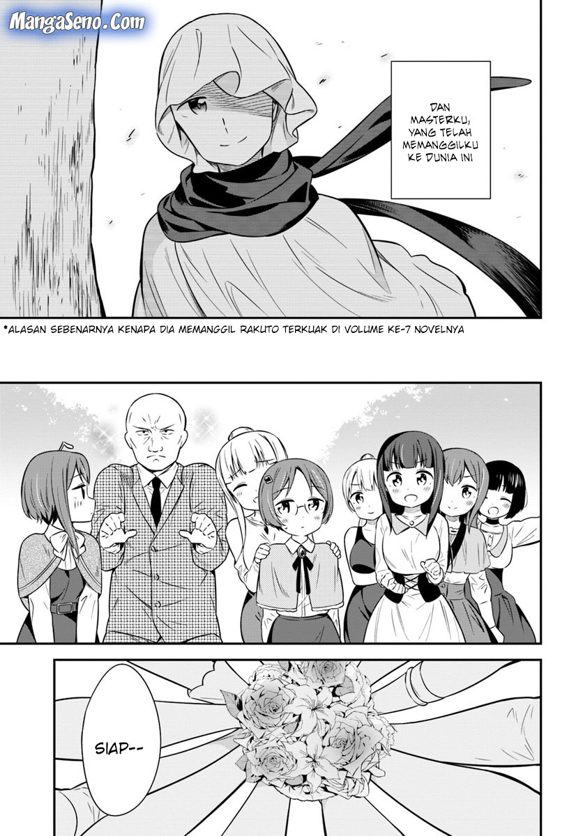 Butsuri-san de Musou shitetara Motemote ni Narimashita chapter 31