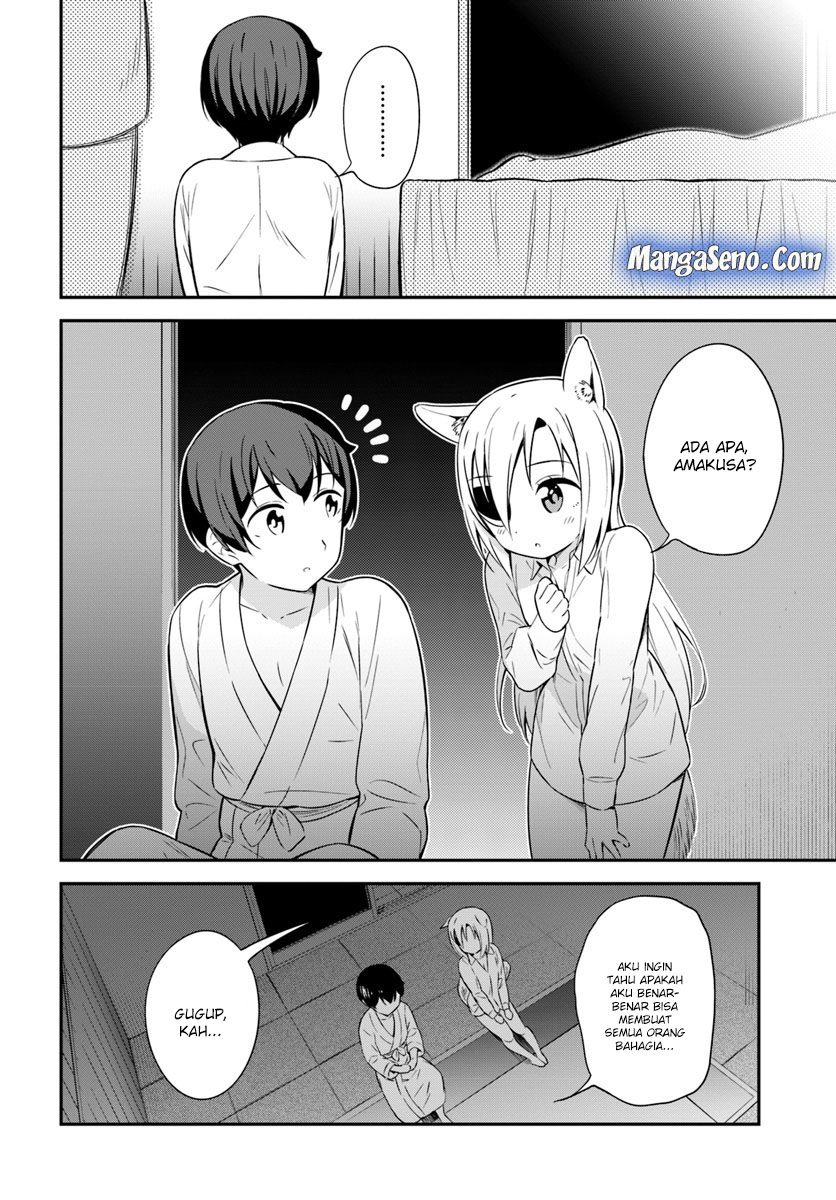 Butsuri-san de Musou shitetara Motemote ni Narimashita chapter 31