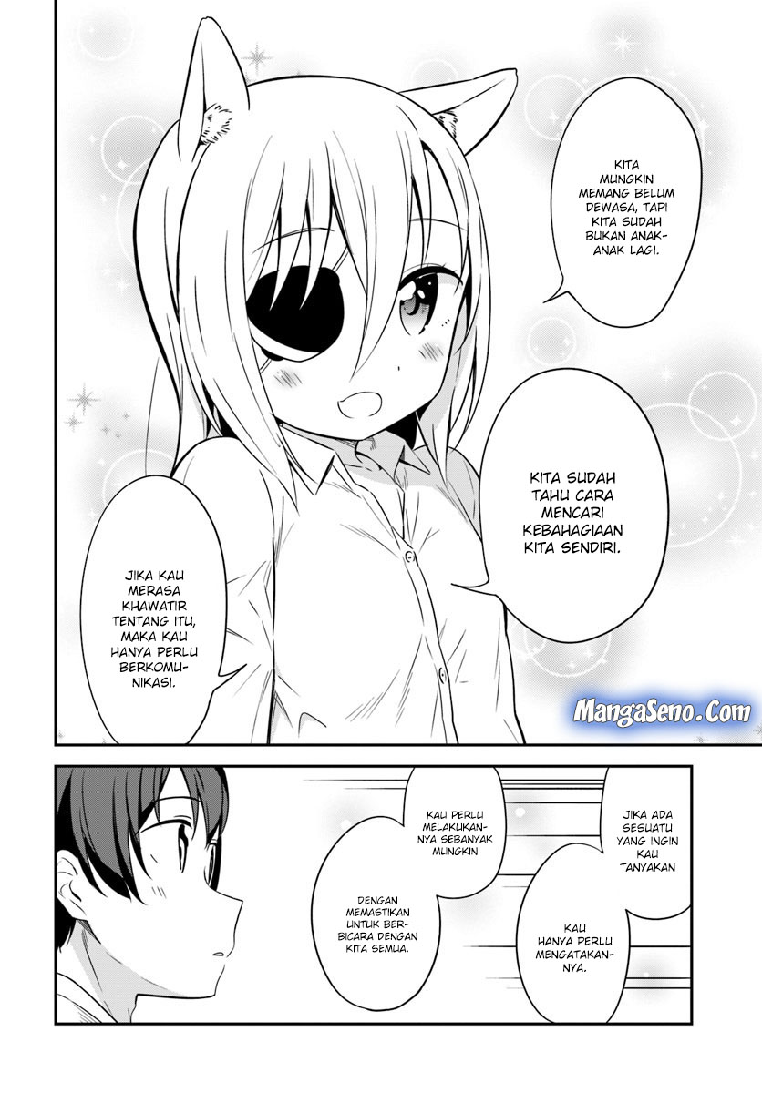 Butsuri-san de Musou shitetara Motemote ni Narimashita chapter 31