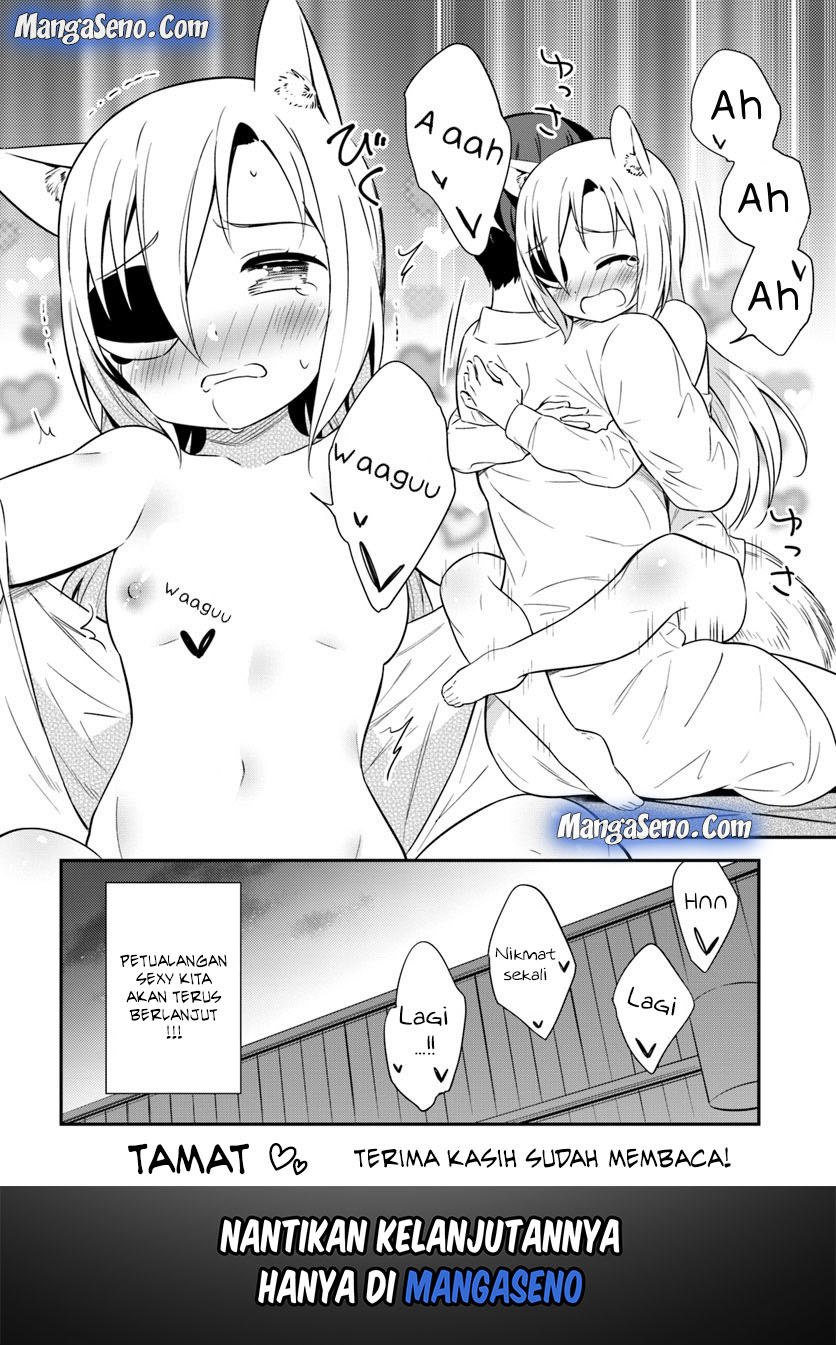 Butsuri-san de Musou shitetara Motemote ni Narimashita chapter 31