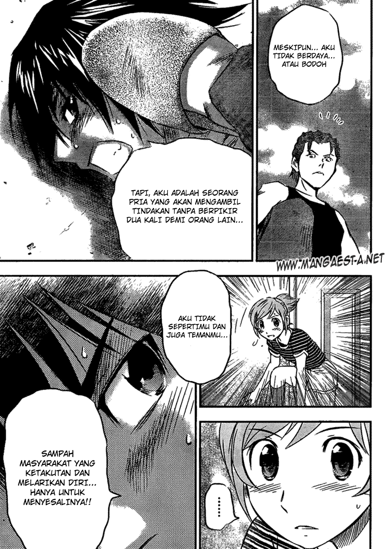 Buyuden Chapter 7