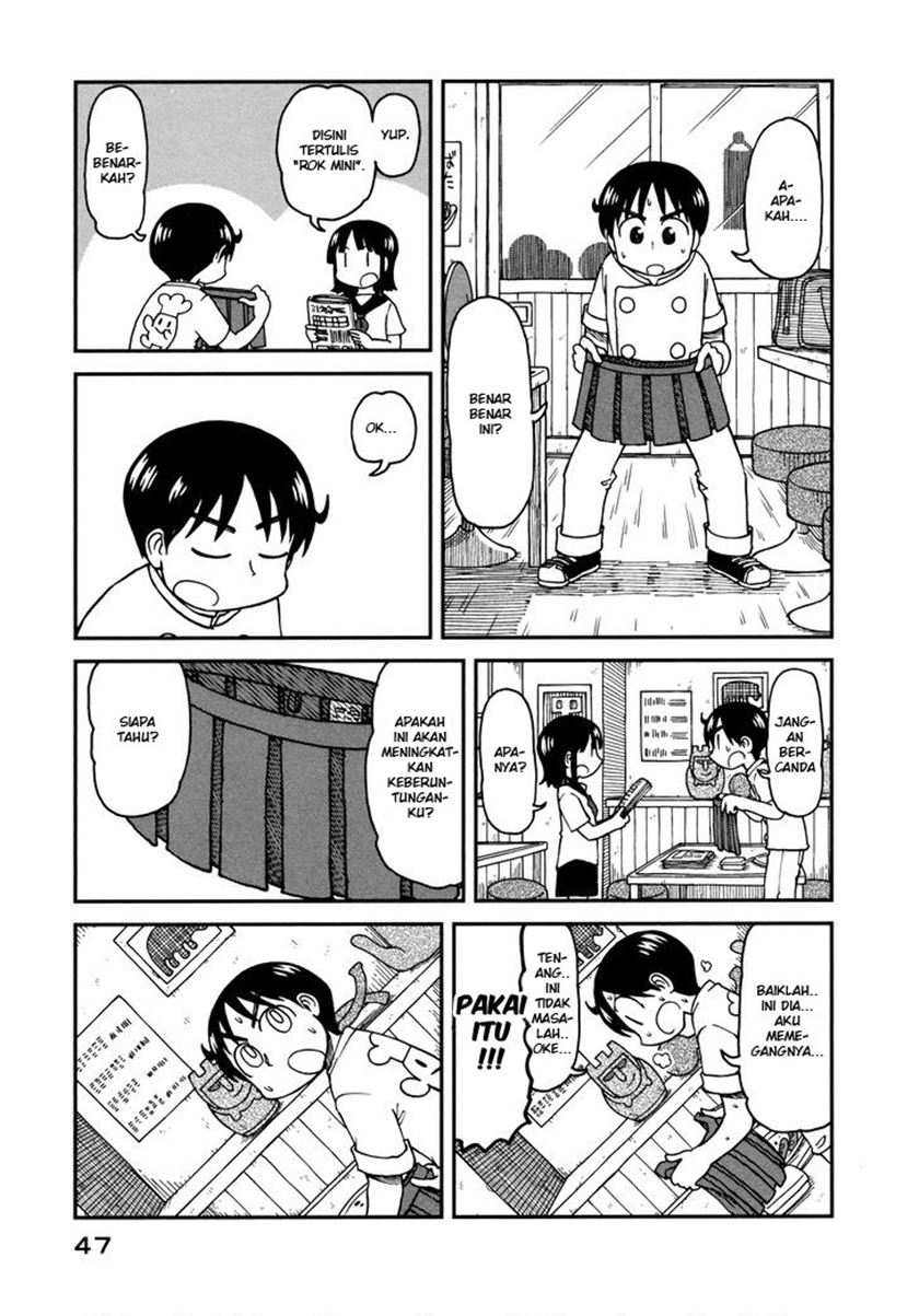 CITY chapter 3
