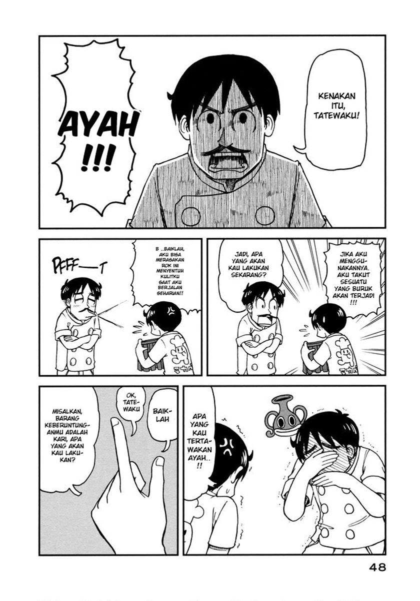 CITY chapter 3