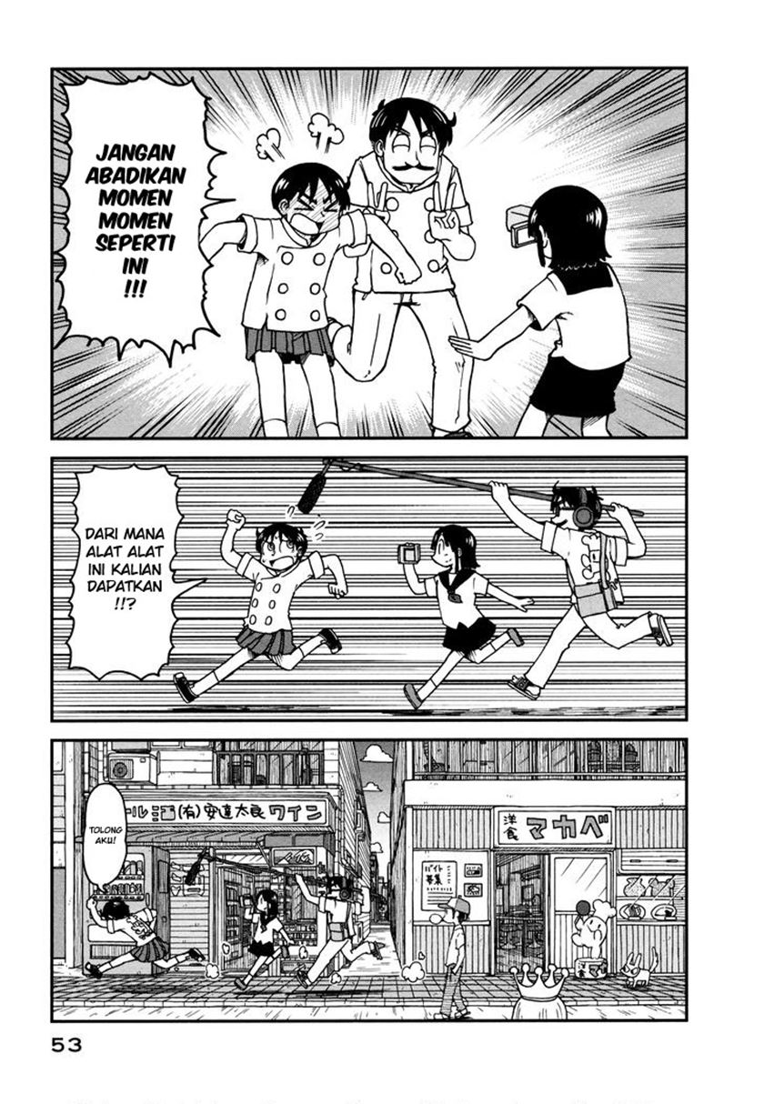 CITY chapter 3
