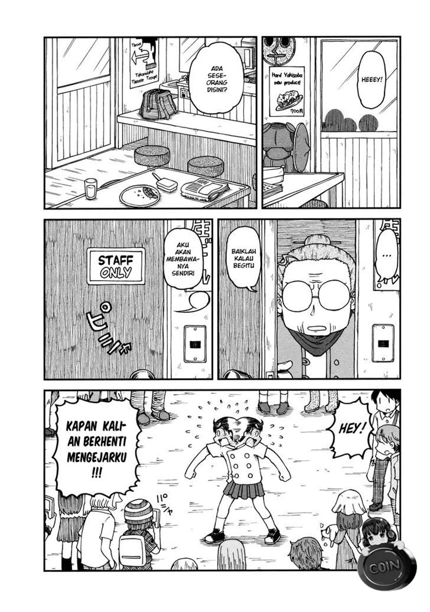 CITY chapter 3