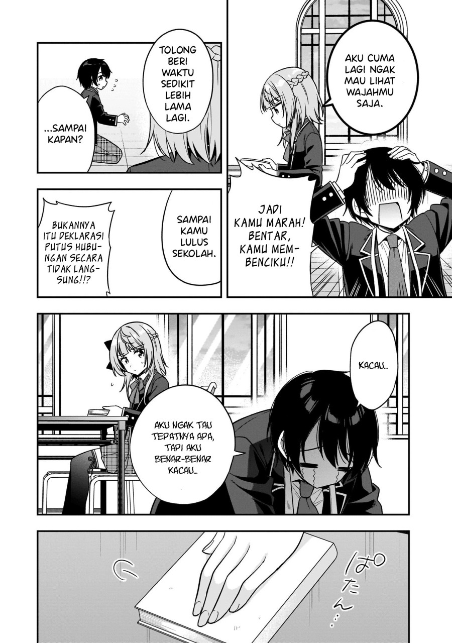 Camera-senpai to Sewayaki Jouzu na Kouhai-chan chapter 3
