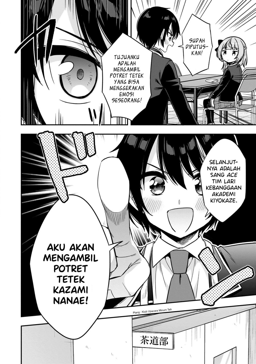 Camera-senpai to Sewayaki Jouzu na Kouhai-chan chapter 3