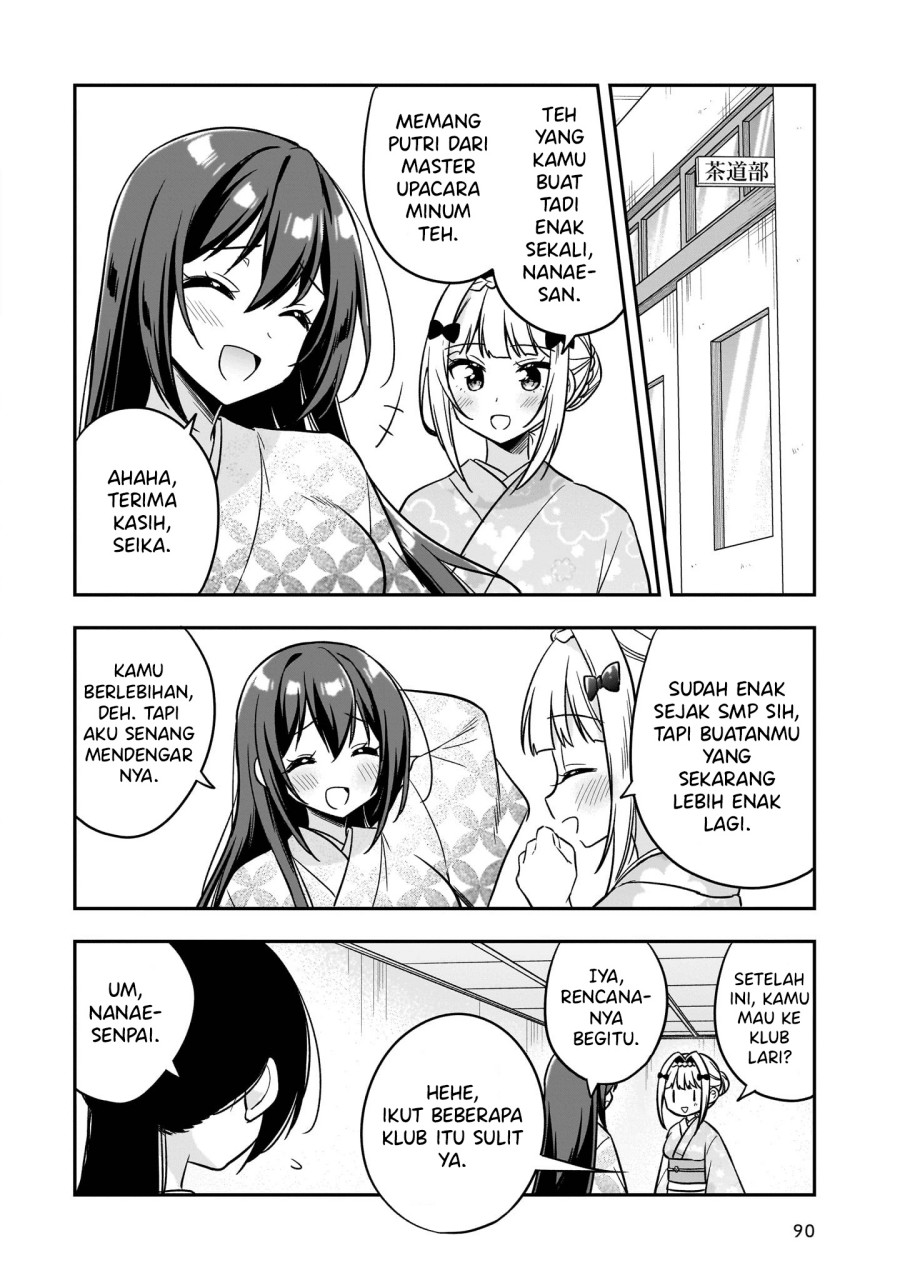 Camera-senpai to Sewayaki Jouzu na Kouhai-chan chapter 3
