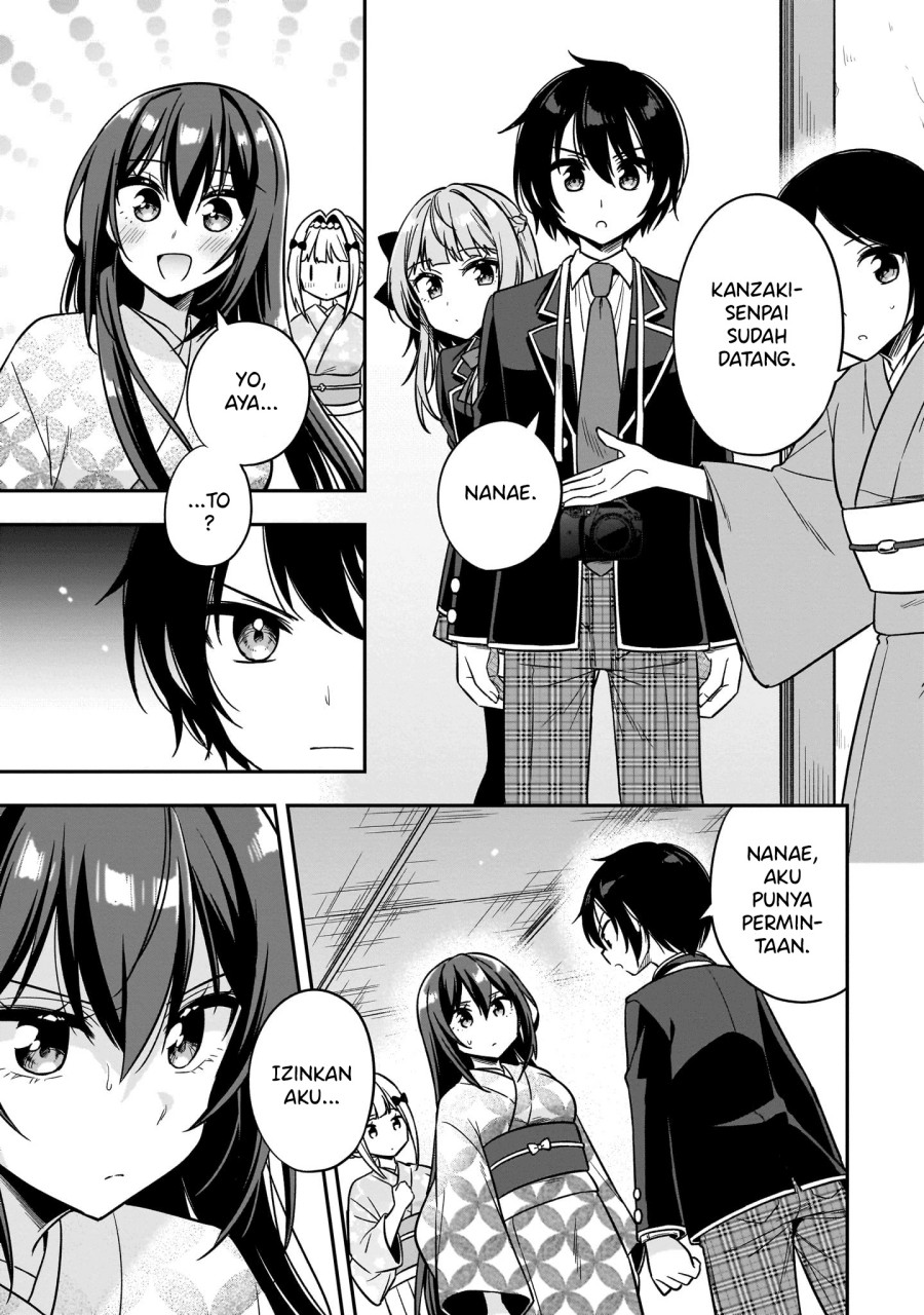 Camera-senpai to Sewayaki Jouzu na Kouhai-chan chapter 3