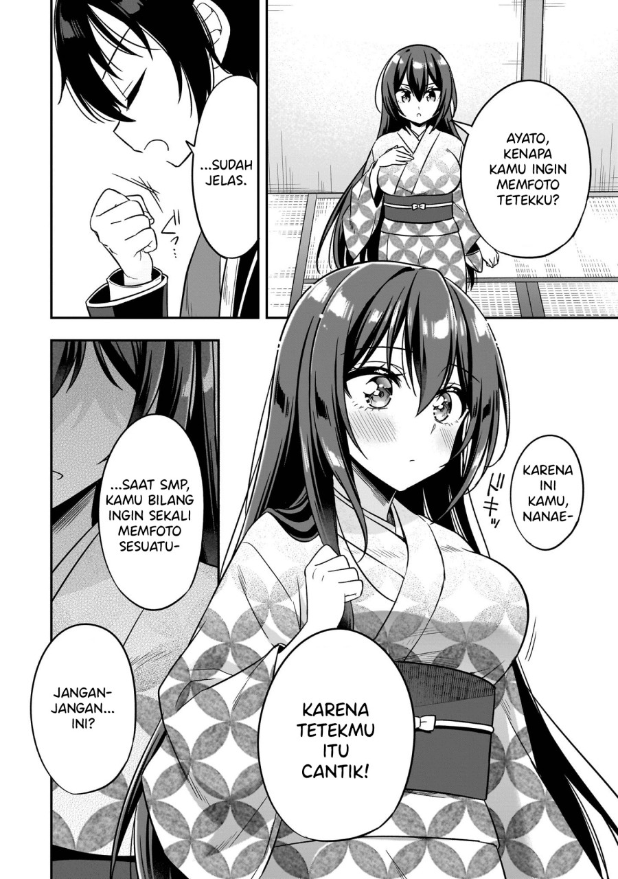 Camera-senpai to Sewayaki Jouzu na Kouhai-chan chapter 3