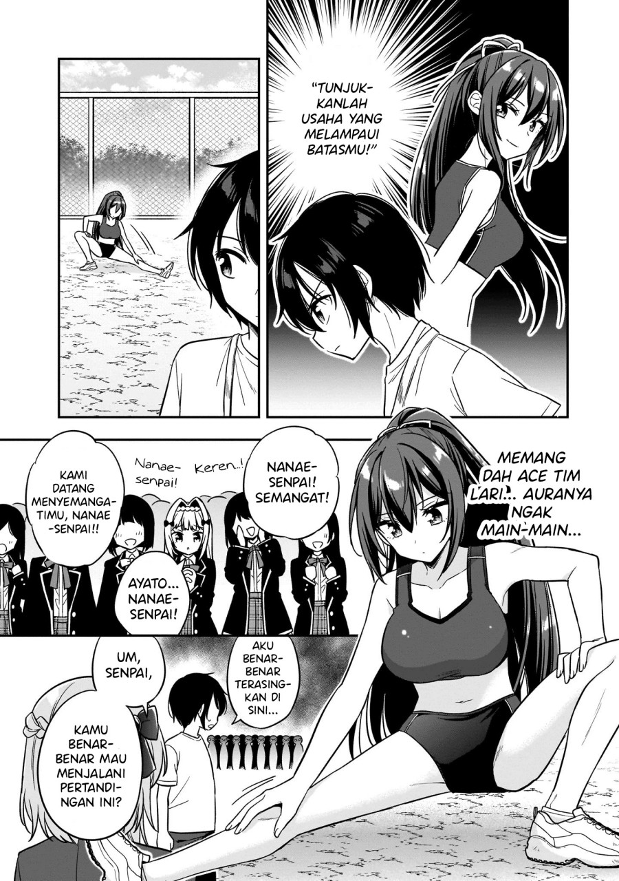Camera-senpai to Sewayaki Jouzu na Kouhai-chan chapter 3