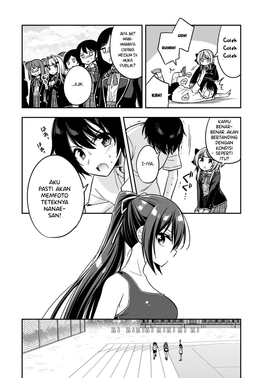 Camera-senpai to Sewayaki Jouzu na Kouhai-chan chapter 3