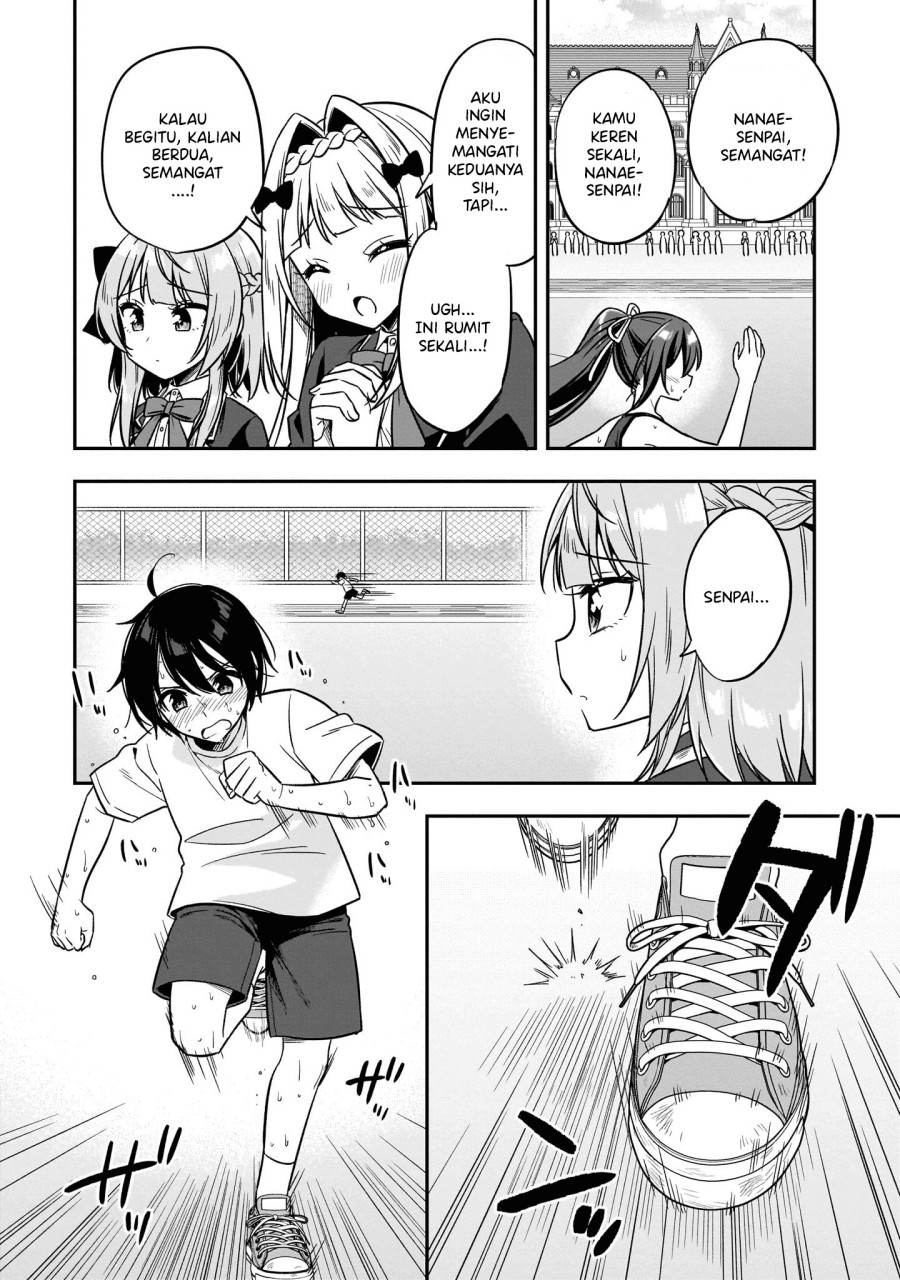 Camera-senpai to Sewayaki Jouzu na Kouhai-chan chapter 3