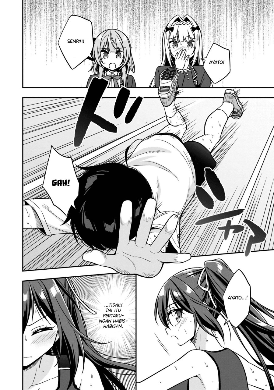 Camera-senpai to Sewayaki Jouzu na Kouhai-chan chapter 3