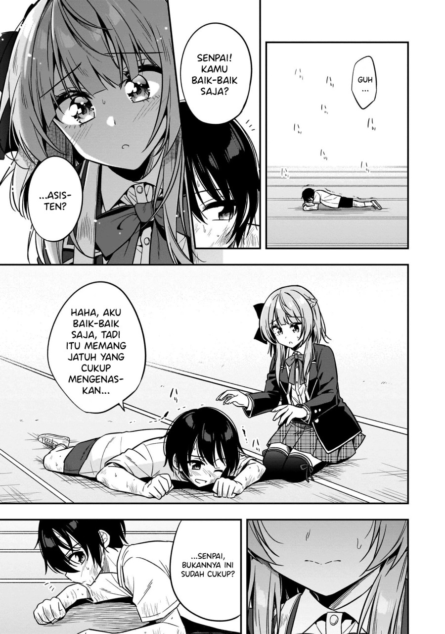 Camera-senpai to Sewayaki Jouzu na Kouhai-chan chapter 3