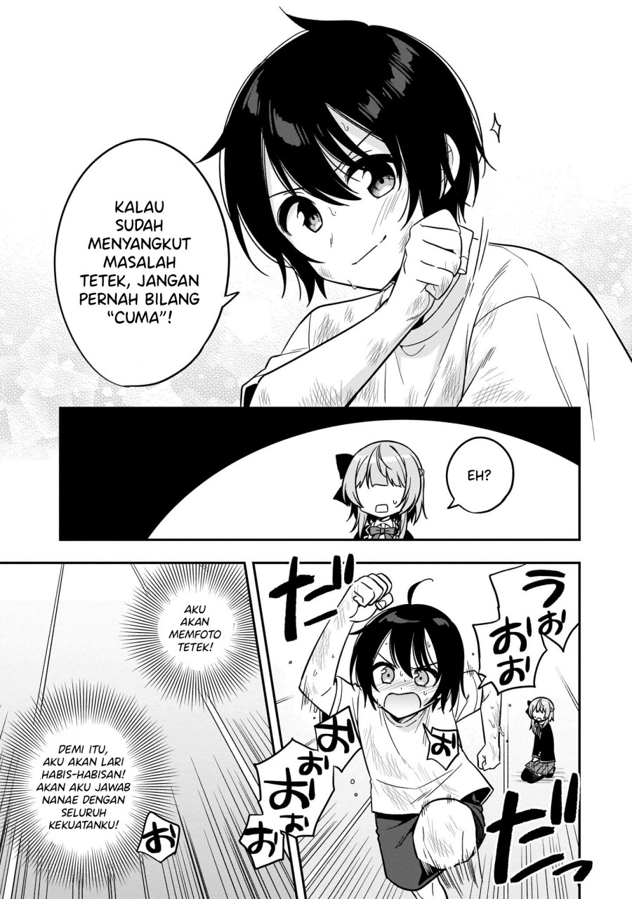 Camera-senpai to Sewayaki Jouzu na Kouhai-chan chapter 3