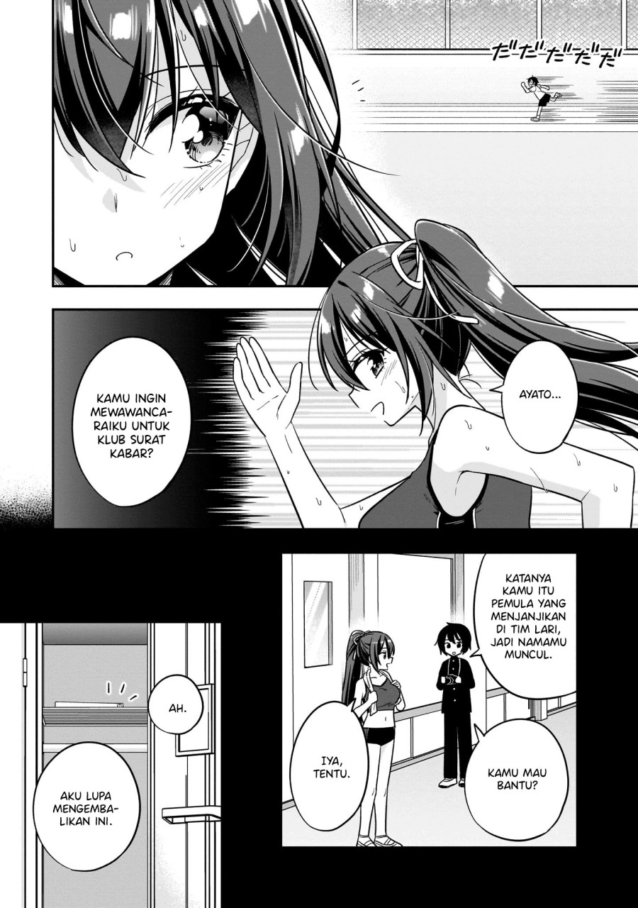 Camera-senpai to Sewayaki Jouzu na Kouhai-chan chapter 3