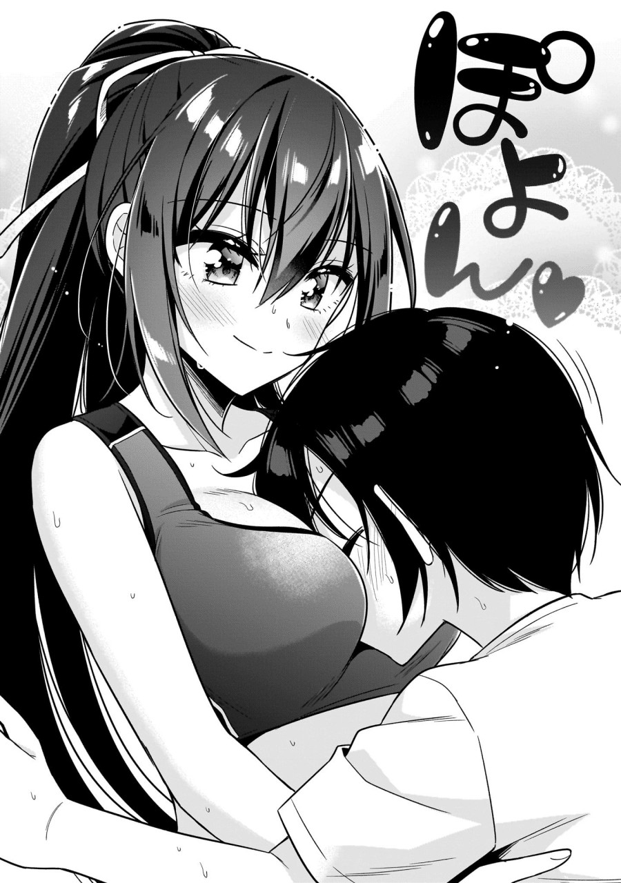 Camera-senpai to Sewayaki Jouzu na Kouhai-chan chapter 3