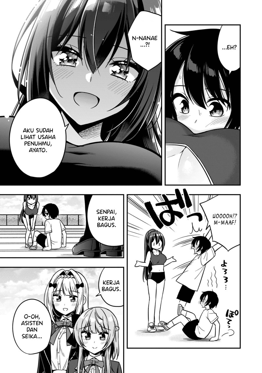 Camera-senpai to Sewayaki Jouzu na Kouhai-chan chapter 3