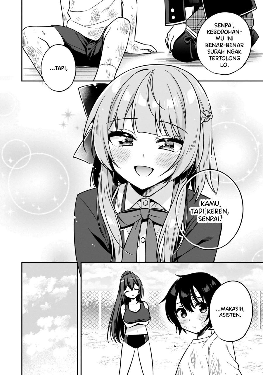 Camera-senpai to Sewayaki Jouzu na Kouhai-chan chapter 3