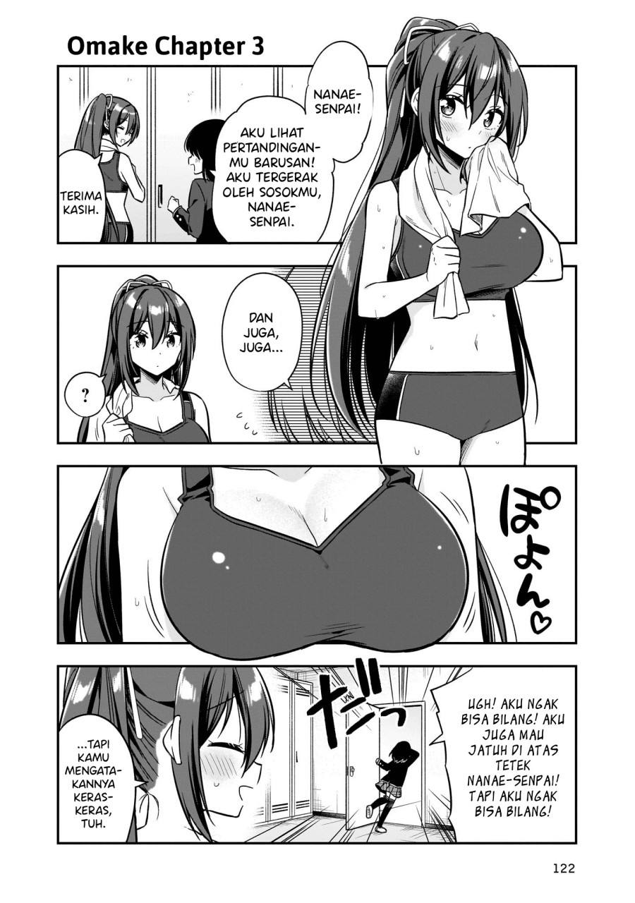 Camera-senpai to Sewayaki Jouzu na Kouhai-chan chapter 3