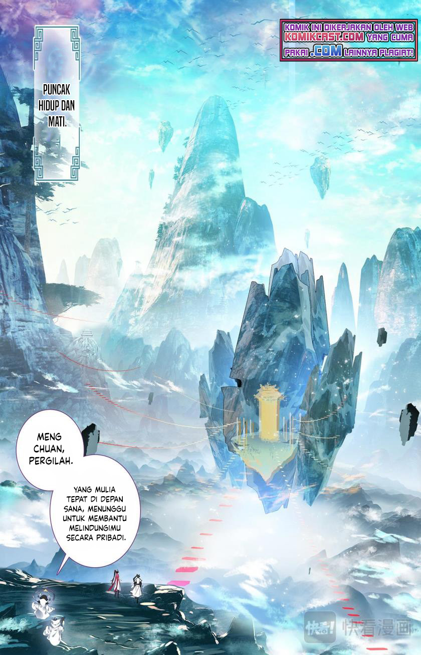 Cang Yuantu (Azure Legacy) chapter 75